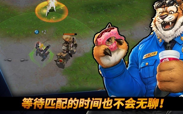 BattleRivals