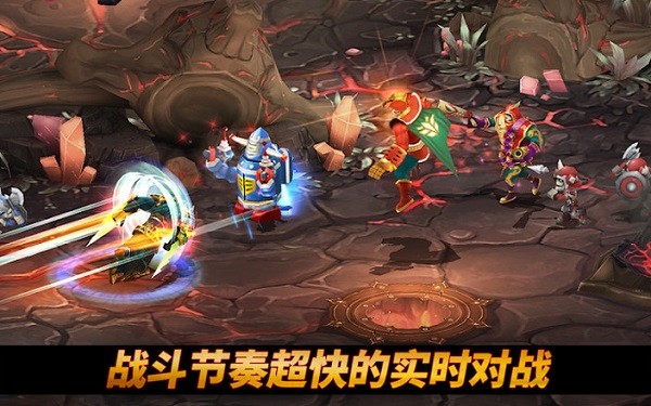 BattleRivalsu624bu6e38