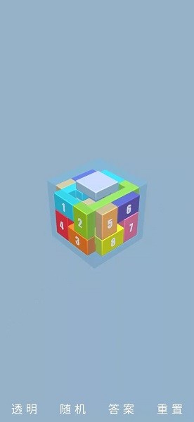 u9c81u73edu9501puzzle