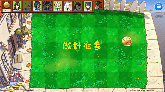 u539fu795eu5927u6218u4e18u4e18u4eba(GenshinVSHilichurl)