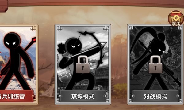 u706bu67f4u4ebau4e09u56fdu738bu8005