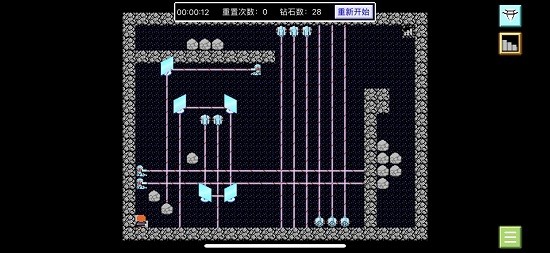 u5149u675fu8ff7u5babu624bu6e38