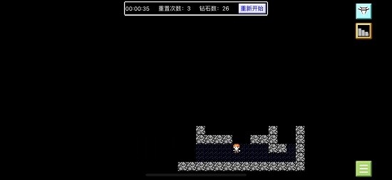 u5149u675fu8ff7u5bab