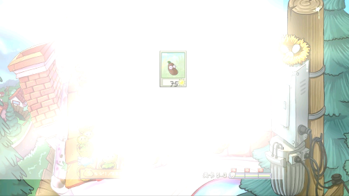 pvz
