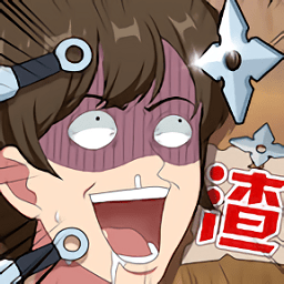 心碎大师恋爱解谜