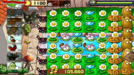 pvz