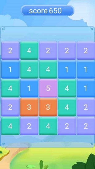 u6ed1u52302048u624bu6e38