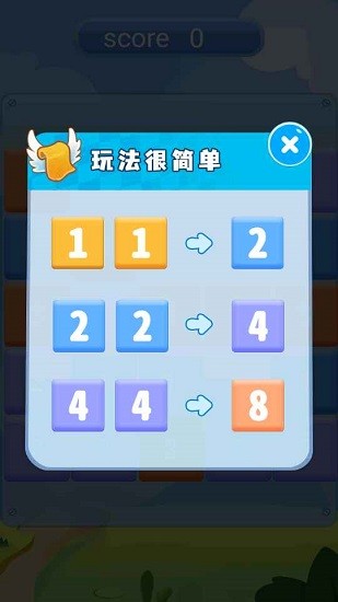 u76cau667au624bu6e38