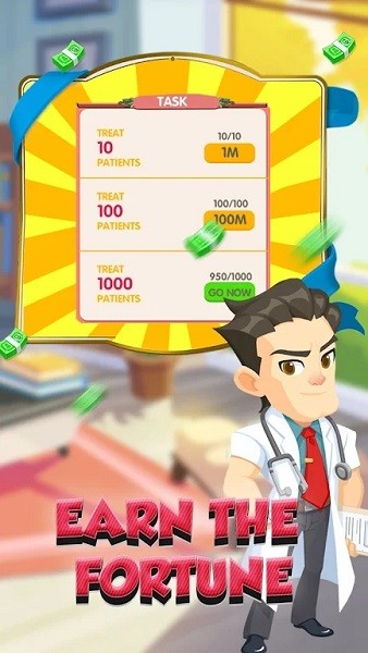 u83abu57fau533bu9662u6e38u620f(Mochi Hospital)